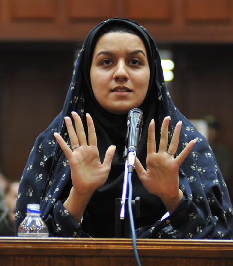 Seven Winters In Tehran – Mobile