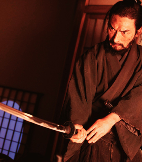 Film – Bushido – Mobile